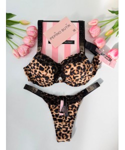 Leopar Desenli Dantel Taşlı Süten Takımı 